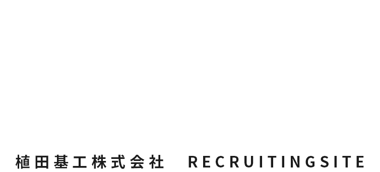 UKK UEDA KIKOU