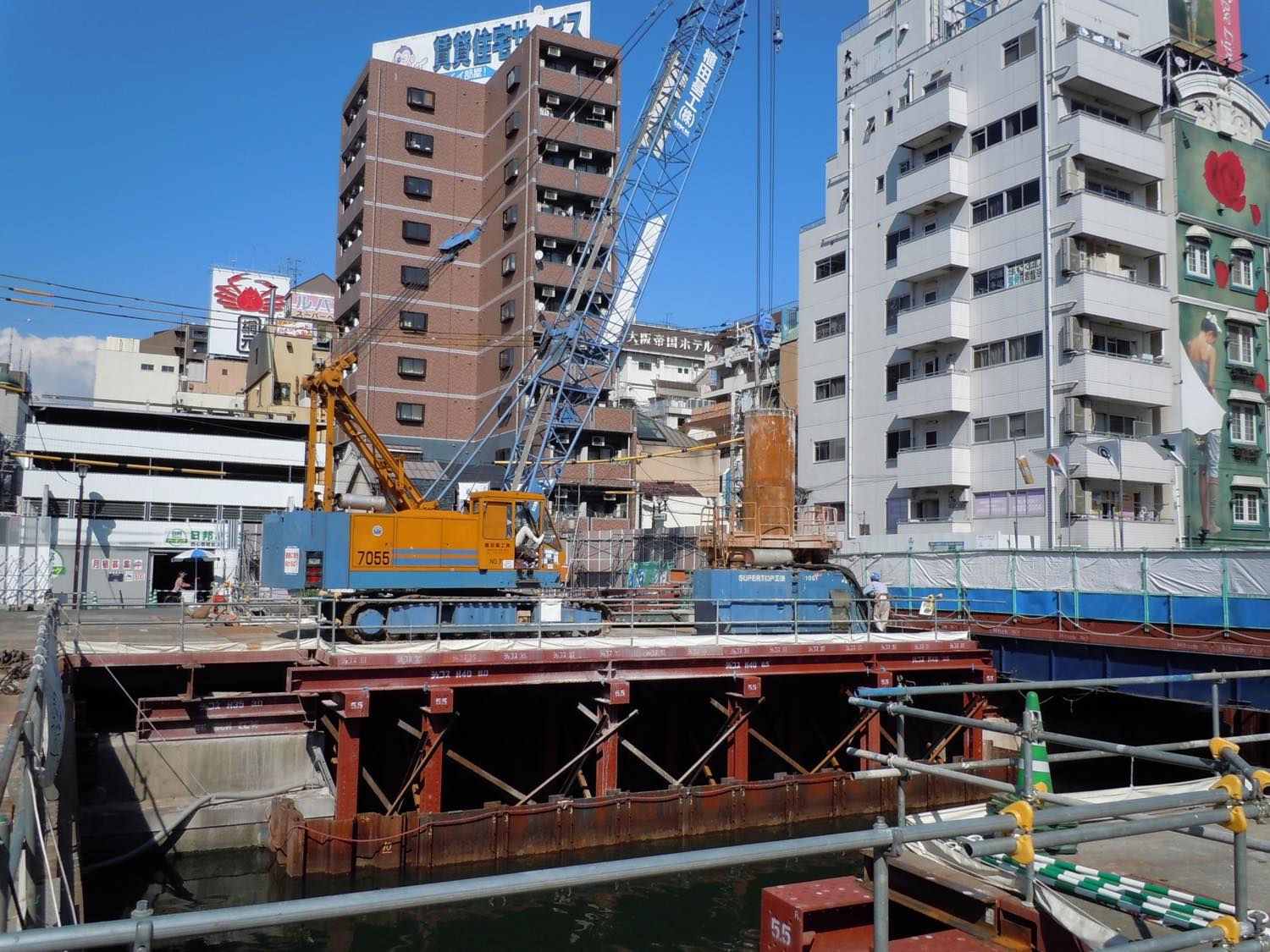 大黒橋架替その他工事